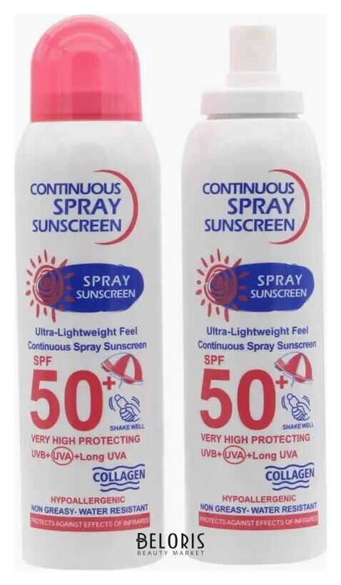 Солнцезащитный спрей Wkl545 Spf50 Farres