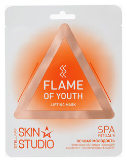 Маска для лица тканевая Лифтинг Вечная молодость  Stellary