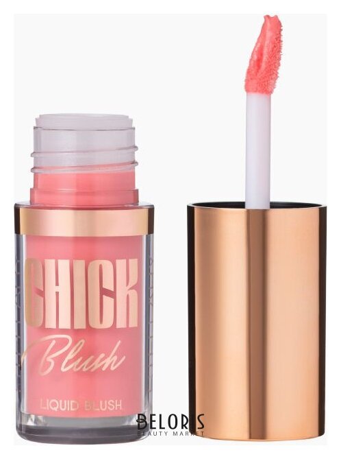 Румяна жидкие для лица Chick blush Stellary