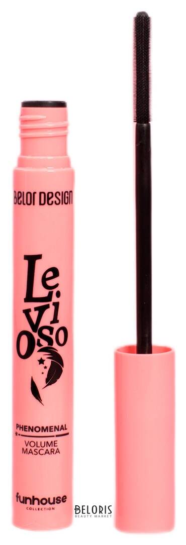 Тушь для ресниц Феноменальный объем Levioso Funhouse Belor Design Funhouse
