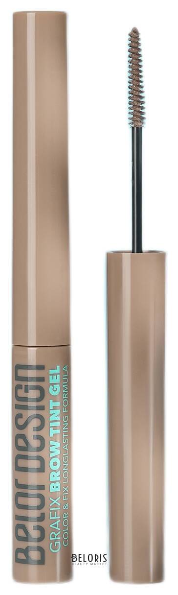 Тинт-гель для бровей GRAFIX Belor Design