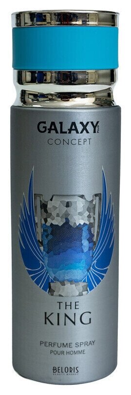 Дезодорант парфюмированный мужской The King Galaxy Concept