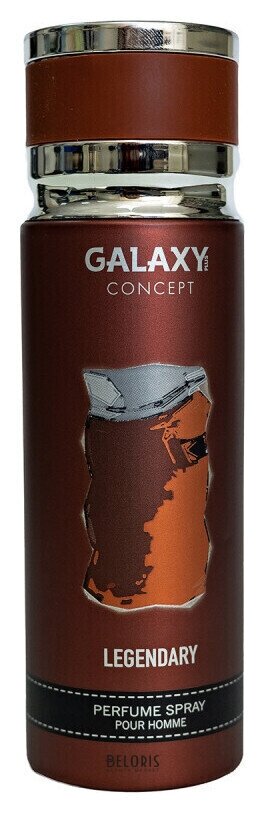 Дезодорант парфюмированный мужской Legendary Galaxy Concept