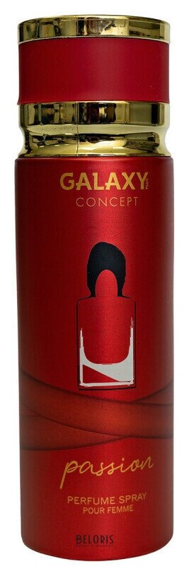 Дезодорант парфюмированный женский Passion Galaxy Concept