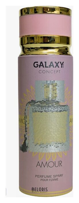 Дезодорант парфюмированный женский Amour Galaxy Concept