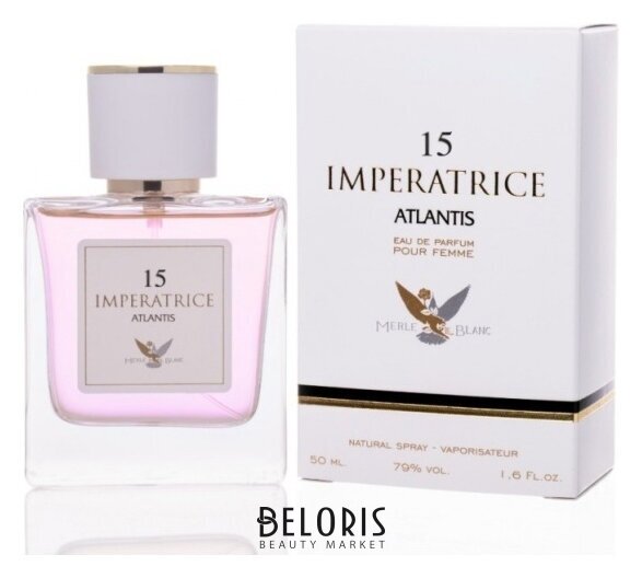 Парфюмерная вода для женщин Imperatrice Atlantis 15 Ponti Parfum