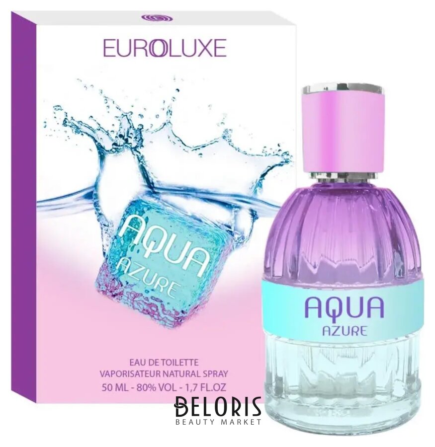 Женские духи Aqua Azure Sergio Nero