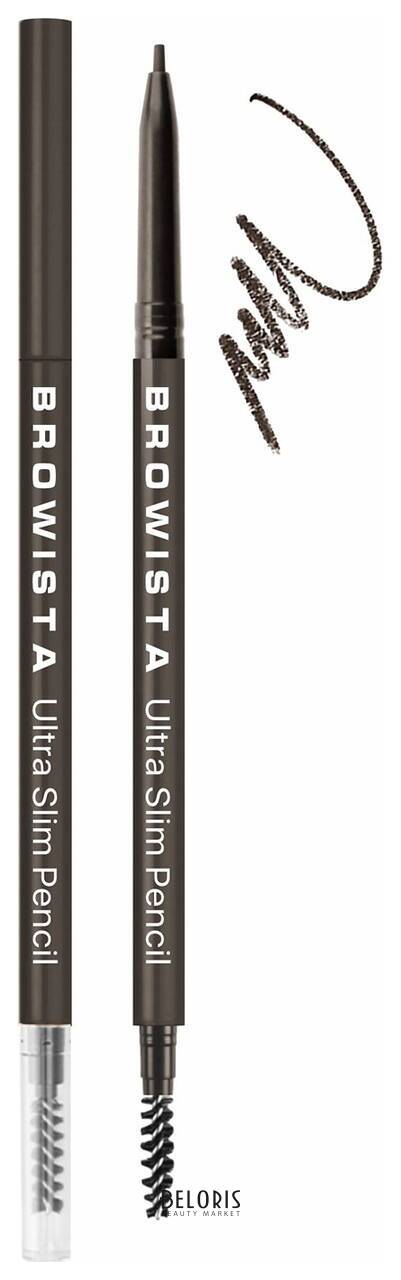 Карандаш для бровей ультратонкий Browista Belor Design