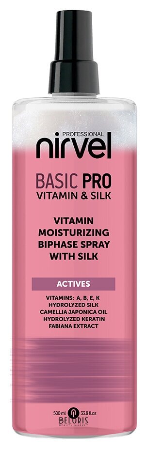 Двухфазный спрей-кондиционер увлажняющий с витаминами и шелком Vitamin moisturizing biphase Nirvel