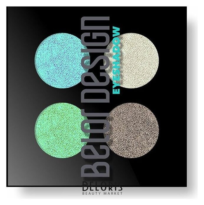 Тени 4-х цветные Delicate Belor Design