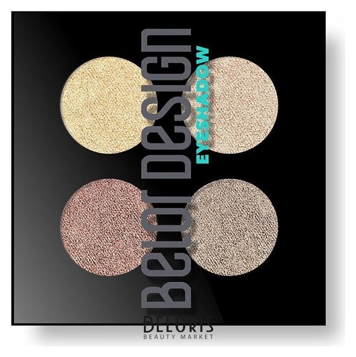 Тени 4-х цветные Delicate Belor Design
