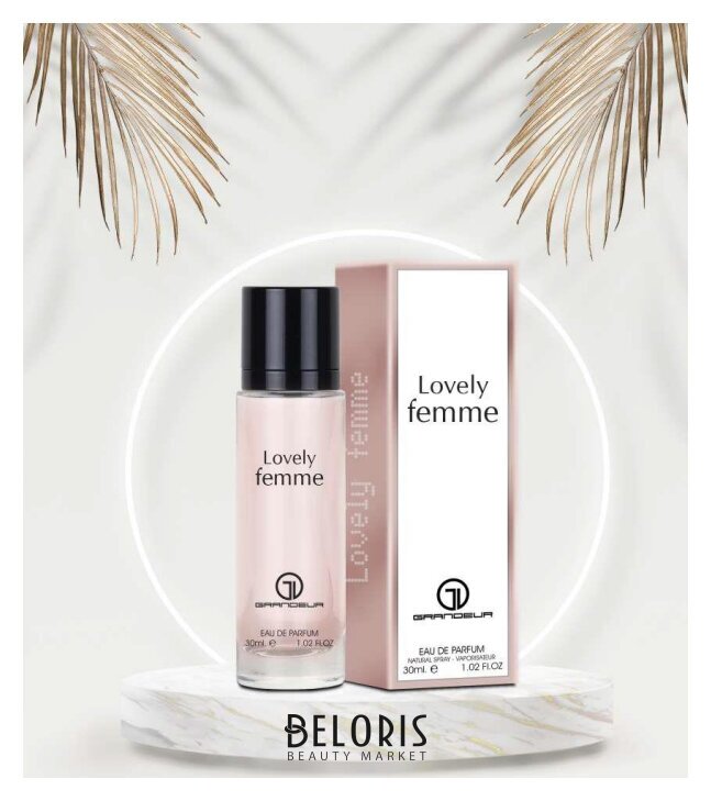Парфюмированная вода для женщин Lovely Femme Grandeur