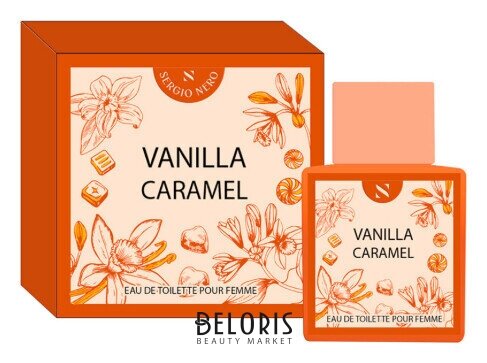 Туалетная вода женская Vanilla Caramel Sergio Nero