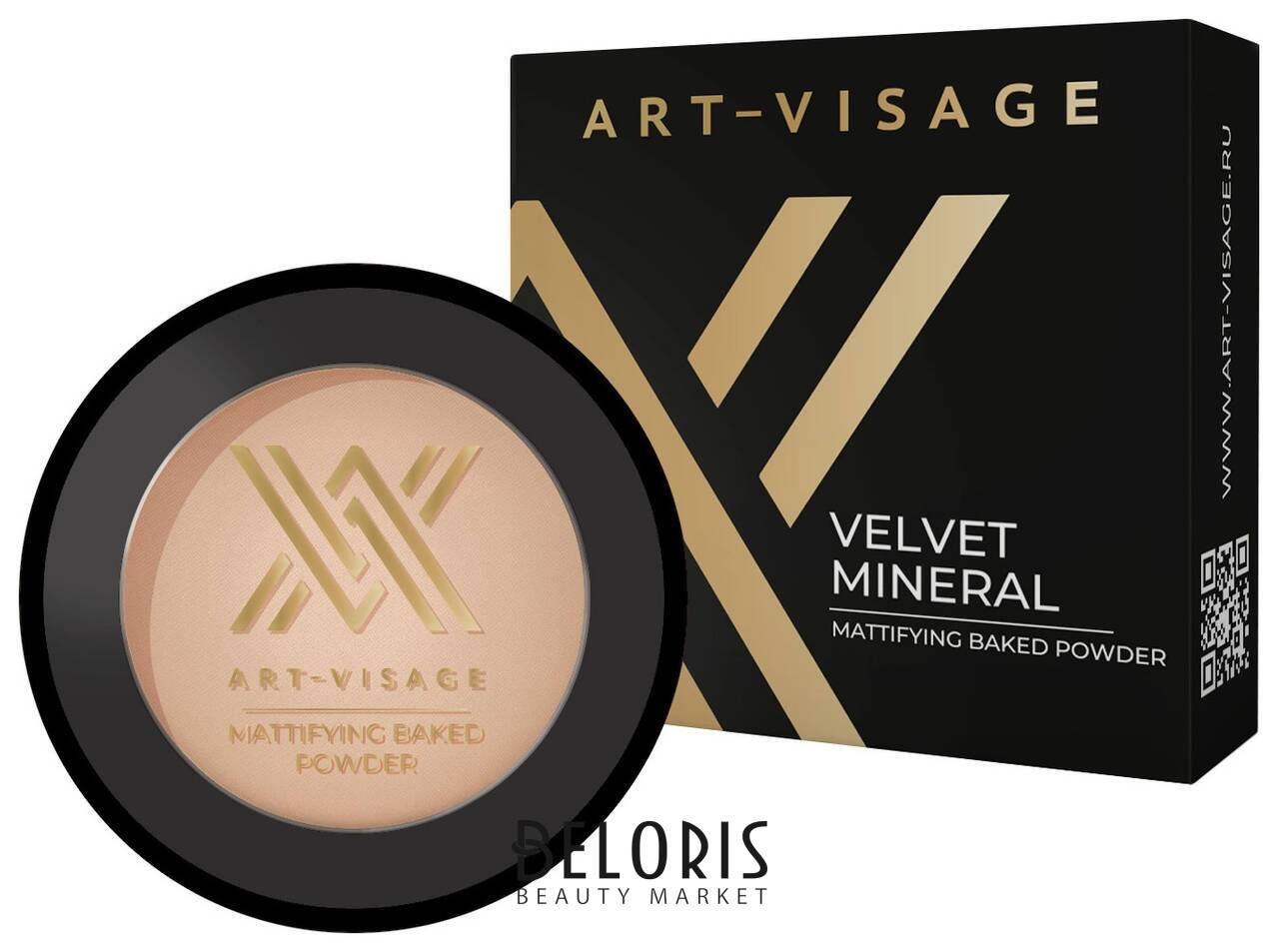 Пудра для лица запечённая Velvet mineral Art-visage
