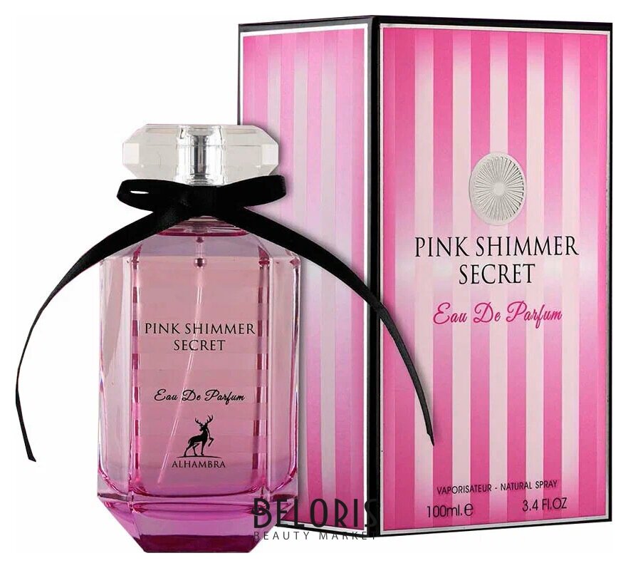 Парфюмерная вода Pink Shimmer Secret Maison Alhambra