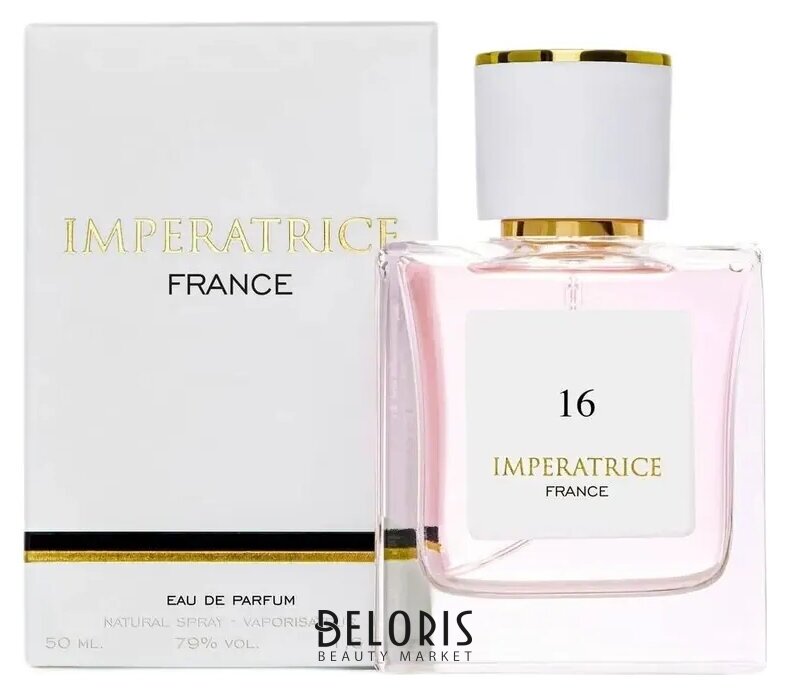 Парфюмерная вода Imperatrice Atlantis16 Ponti Parfum
