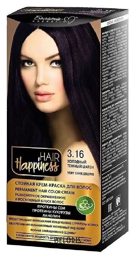 Краска для волос с ланолином Hair Happiness Белита-М HAIR Happiness