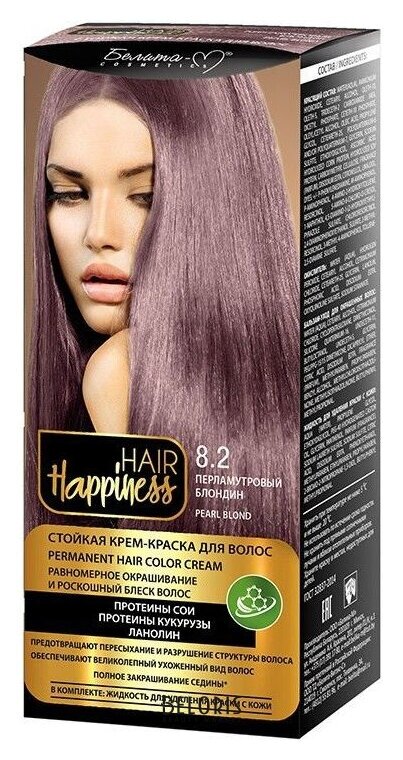 Краска для волос с ланолином Hair Happiness Белита-М HAIR Happiness
