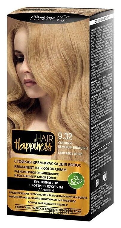 Краска для волос с ланолином Hair Happiness Белита-М HAIR Happiness