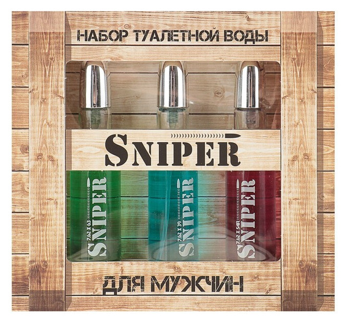 Подарочный набор для мужчин Sniper 3*20 мл Ponti Parfum