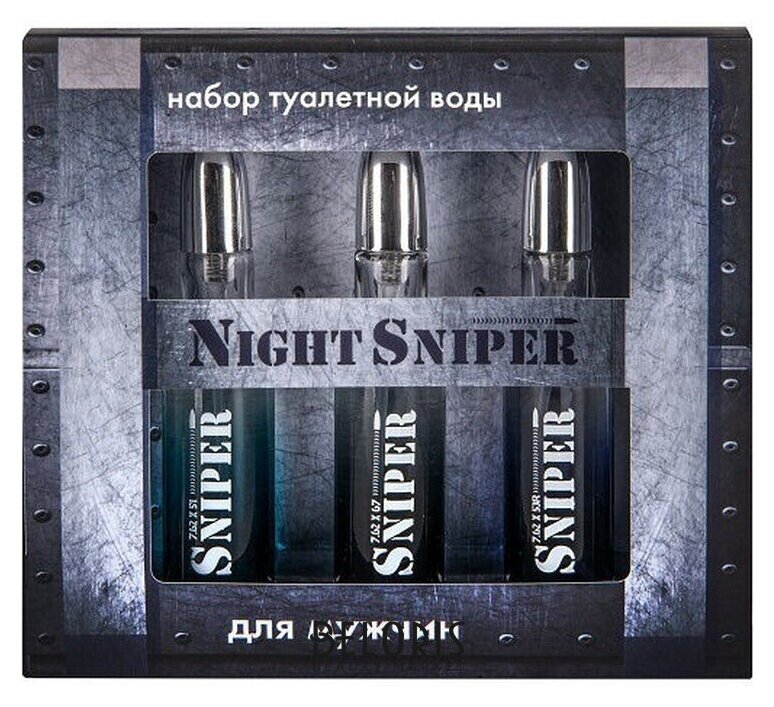Парфюмерный подарочный набор мужской Night Sniper 3*20 Ponti Parfum