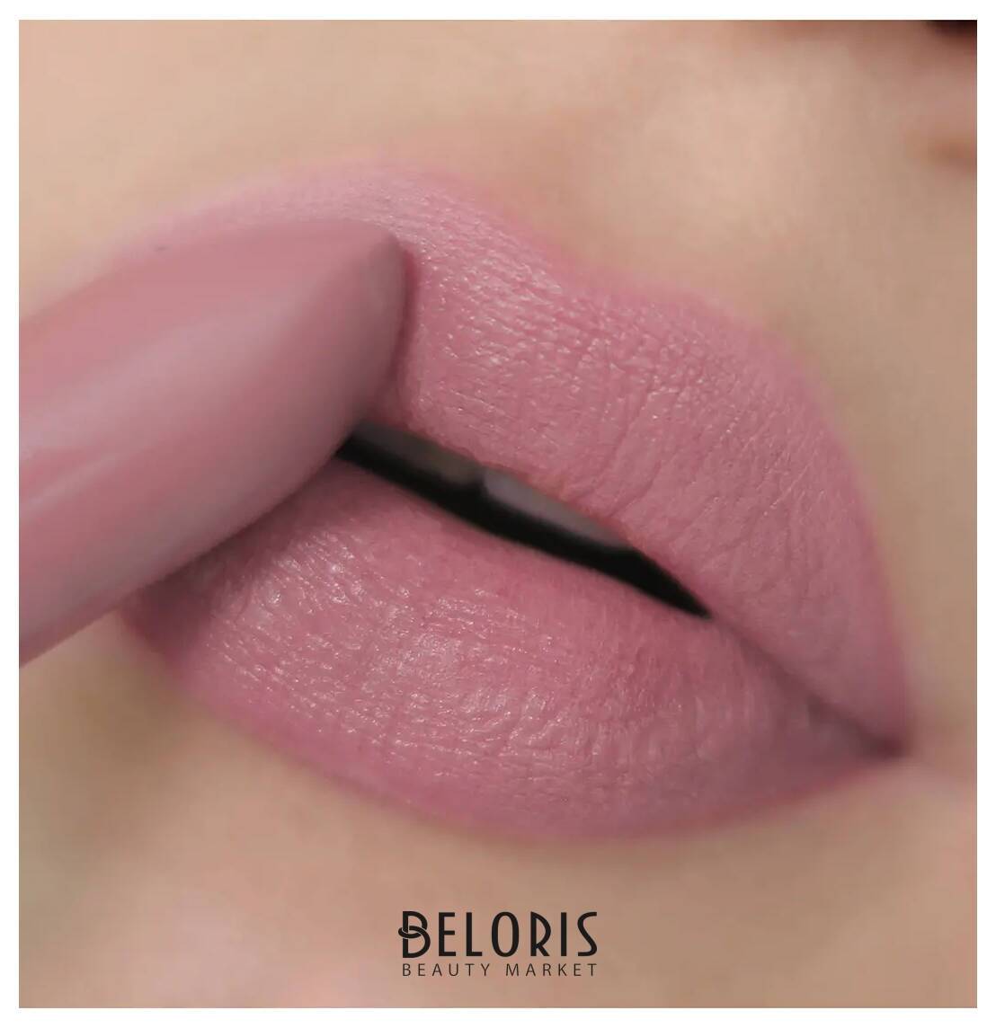 Помада губная матовая Icon Look Relouis