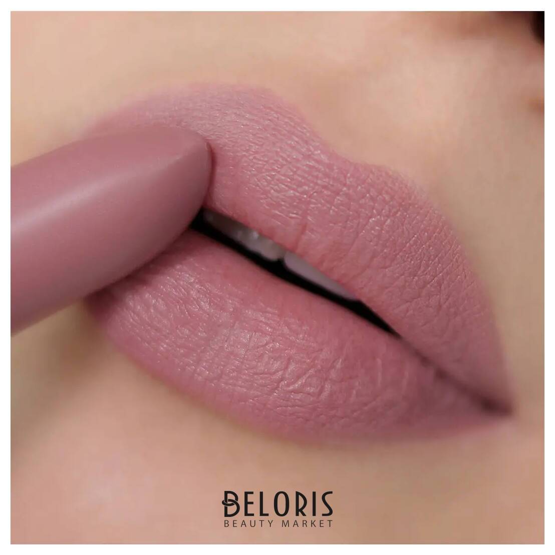 Помада губная матовая Icon Look Relouis