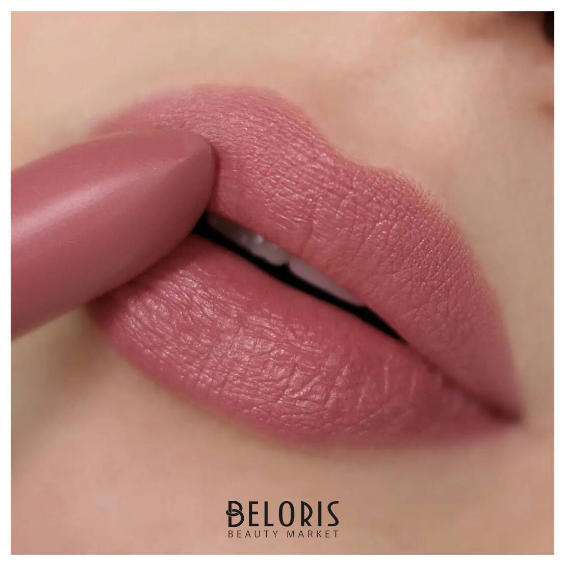 Помада губная матовая Icon Look Relouis