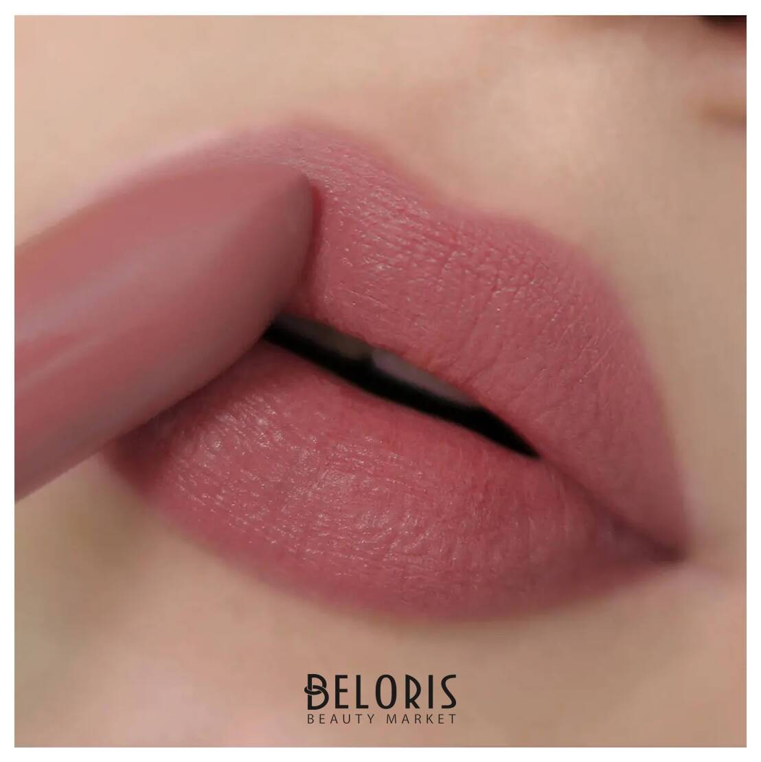 Помада губная матовая Icon Look Relouis