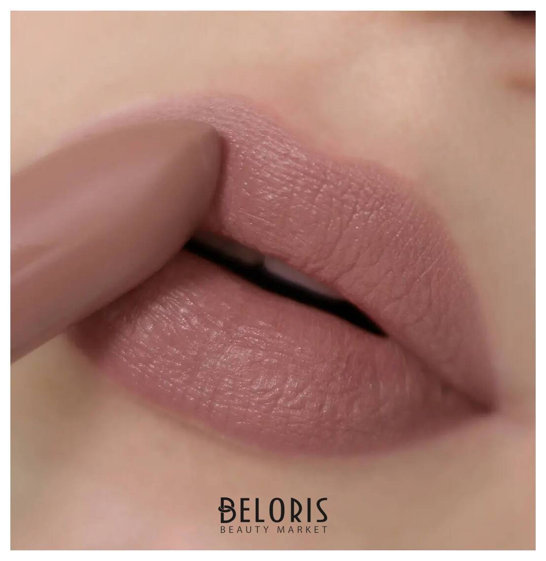 Помада губная матовая Icon Look Relouis