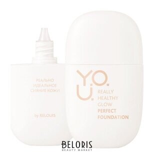 Идеальная тональная основа для лица Y.O.U. Really Healthy Glow Relouis