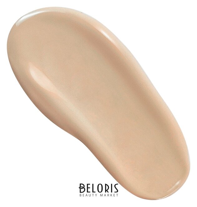 Крем тональный ультралегкий Y.O.U. Really Second skin Relouis