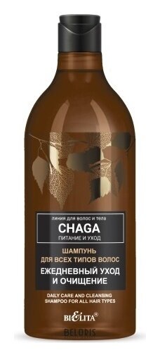 Шампунь для всех типов волос ежедневный уход и очищение Белита - Витекс Chaga.ProAge.Антивозрастной уход
