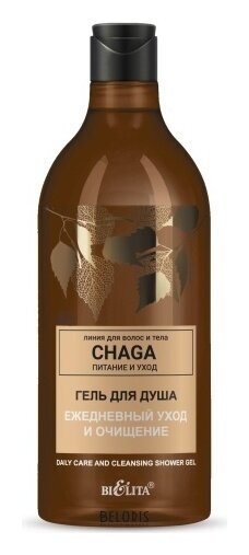 Гель для душа ежедневный уход и очищение Белита - Витекс Chaga.ProAge.Антивозрастной уход