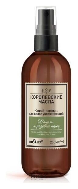 Спрей-парфюм для волос увлажняющий Ваниль и розовый перец Белита - Витекс Королевские масла