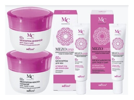 Набор кремов: дневной, ночной, для век 60+  Белита - Витекс MEZOcomplex