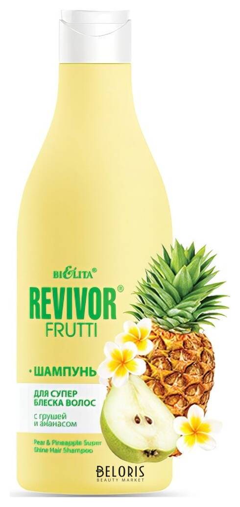 Шампунь для волос суперблеска с грушей и ананасом Белита - Витекс Revivor Frutti