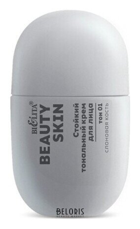 Крем тональный стойкий Beauty Skin к Белита - Витекс Beauty Skin