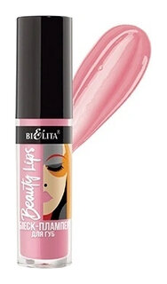 Тон 02 Pale Rose Белита - Витэкс