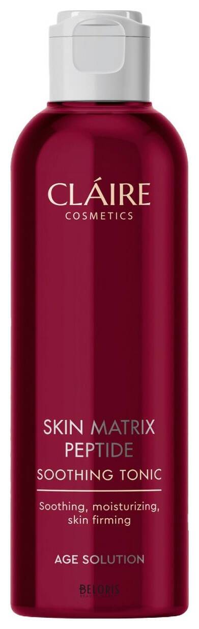 Успокаивающий Тоник с пептидным комплексом Skin Matrix Peptide Claire Cosmetics