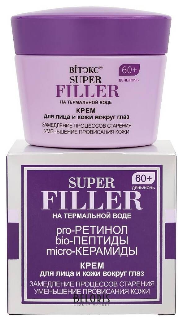 Крем для лица и кожи вокруг глаз Super Filler на термальной воде 60+ Замедление процессов старения и уменьшение провисания кожи 60+, день/ночь Белита - Витекс Super Filler