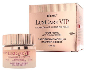 Luxcare VIP глобальное омоложение крем 45+ заполнение морщин плампер-эффект дневноЙ для лицаs Spf 20 Белита - Витэкс