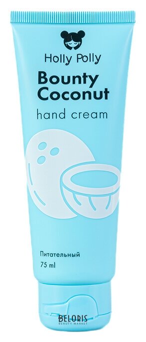 Крем для рук Bounty Coconut Holly Polly