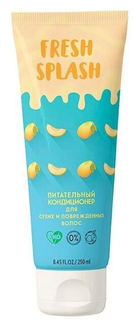 Fresh Splash питательный кондиционер для сухих и поврежденных волос Bio World Fresh Splash