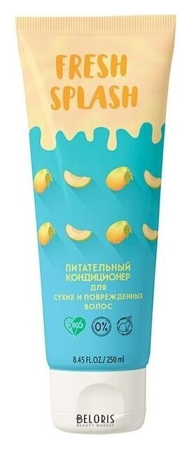 Fresh Splash питательный кондиционер для сухих и поврежденных волос Bio World Fresh Splash