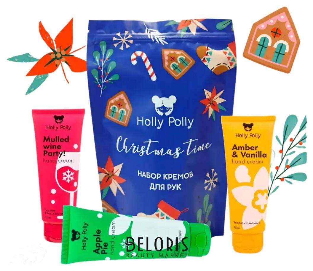 Набор новогодних кремов для рук Christmas Time Holly Polly