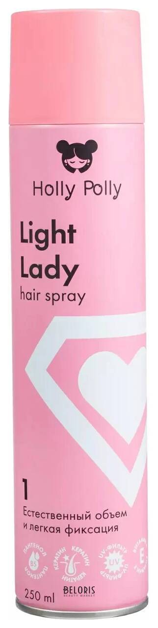 Лак для волос Light Lady естественный объем и легкая фиксация Holly Polly