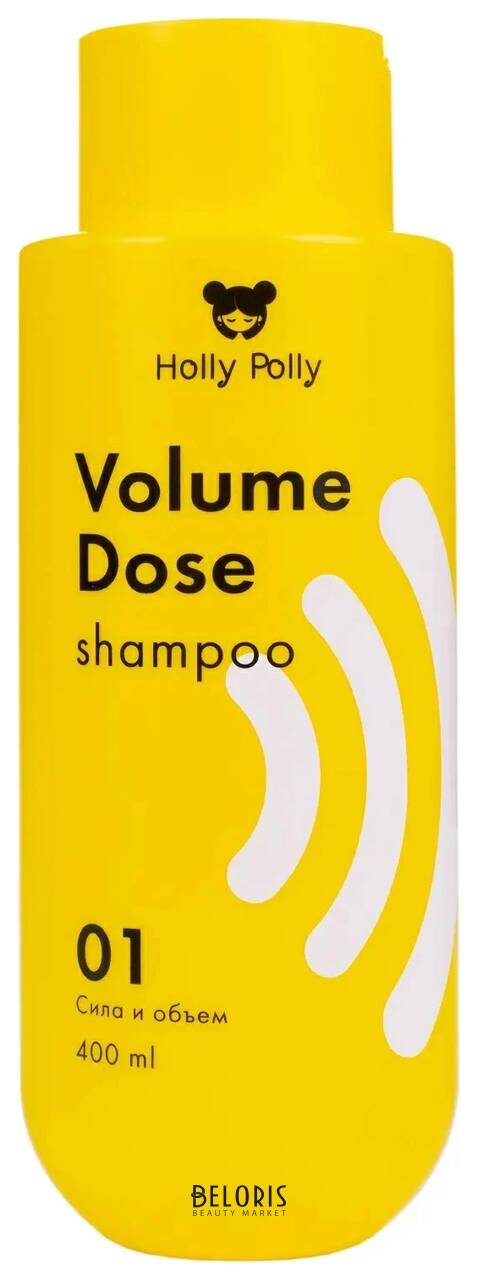 Шампунь Volume Dose сила и объем Holly Polly