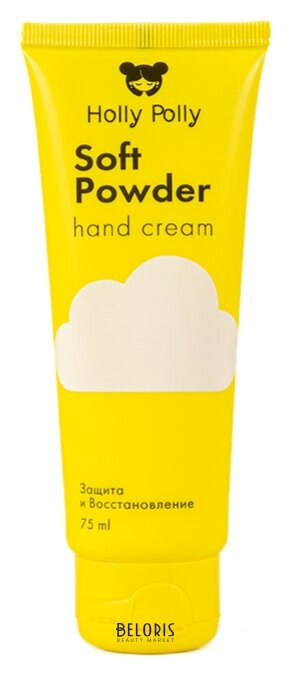 Крем для рук Soft Powder Holly Polly