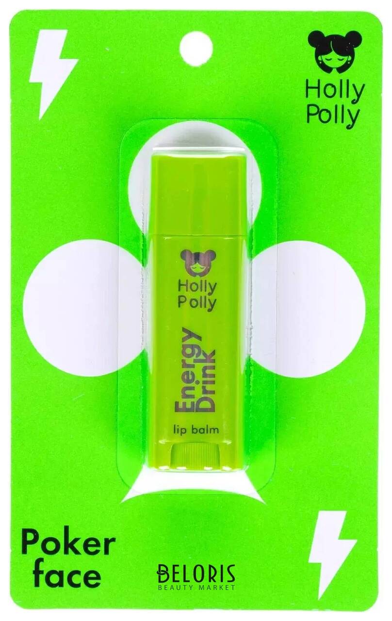 Poker Face бальзам для губ Energy Drink энергетик Holly Polly Poker Face